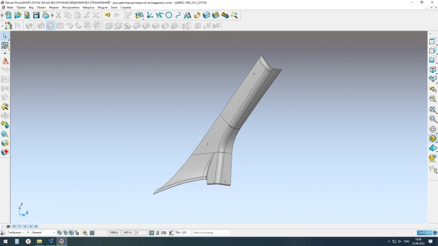 Right Front Pillar Trim for Vehicle A68R52-5402012