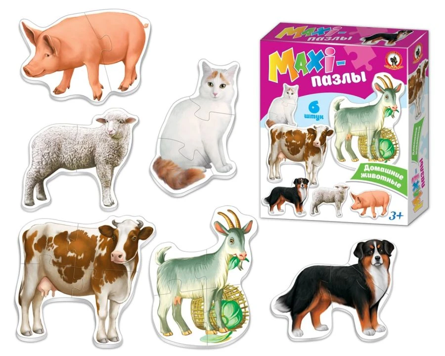 Educational Maxi Puzzles "Domestic Animals" in Box