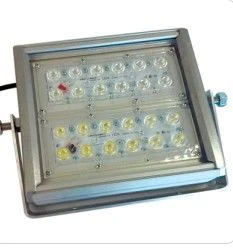 Architectural Floodlight ZV Flood Standart