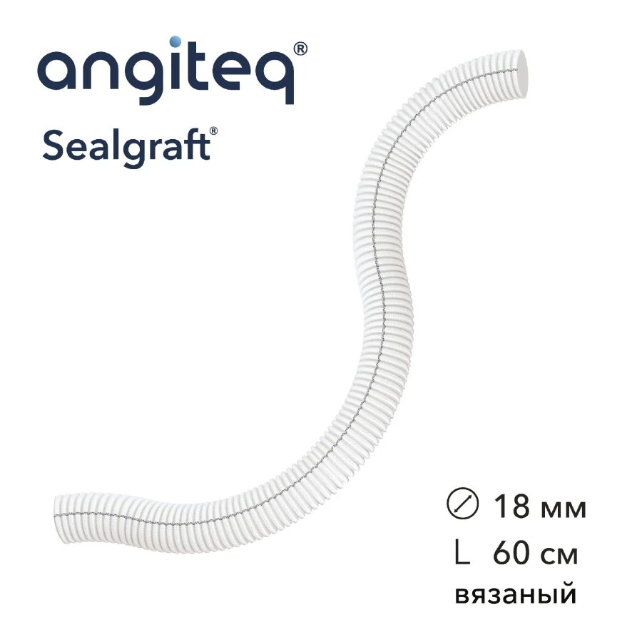 Synthetic Linear Blood Vessel Graft Collagen Coated D 18mm L 60cm