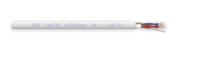 Symmetrical Twisted Pair Data Transmission Cable KPSVVEVng(A)-LSLTx