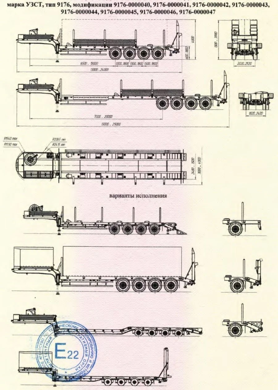 Versatile Semi-Trailer for Transporting Heavy Equipment - UZST 9176 Model