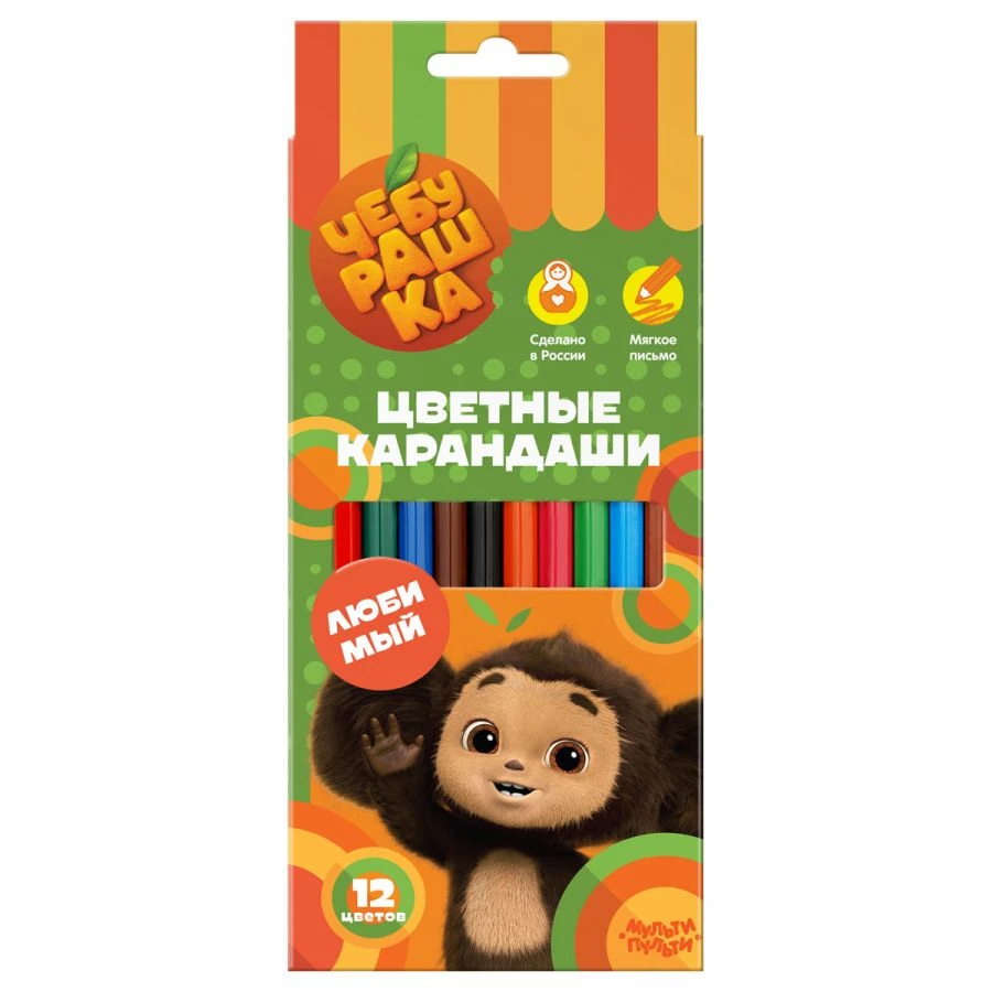 Multi-Pulti Colored Pencils "Cheburashka", 12 Colors, Pre-Sharpened, Cardboard, Euro Hang Tag