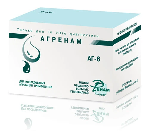 Platelet Aggregation Activity Testing Reagents Set (AGRENAM)