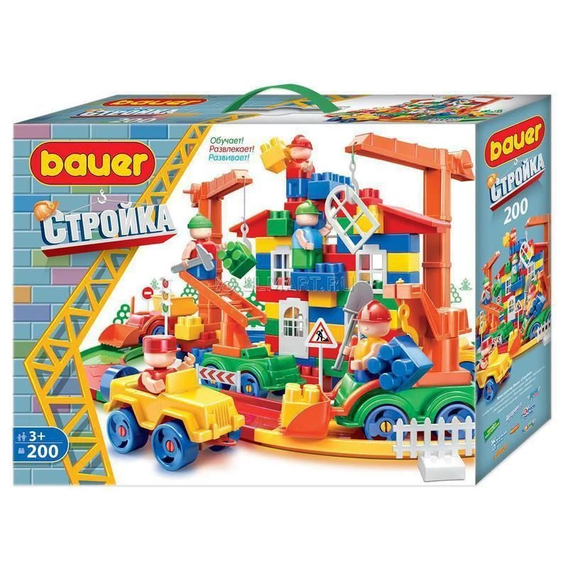 Bauer Construction Toy Set - 200 Pieces - Model 203