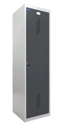 Metal Cobalt Locker for Storing Clothes and Personal Items