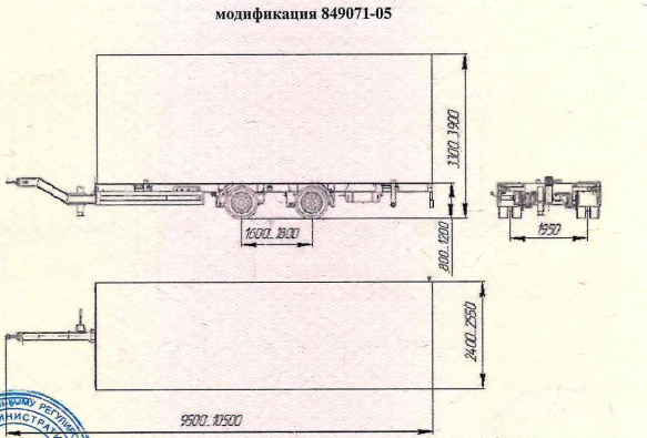 Container Transport Vehicle 849071-05