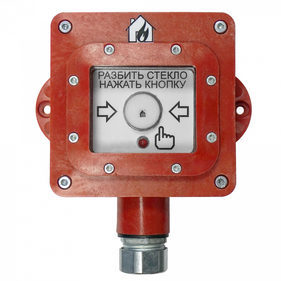 Manual Explosion-Proof Fire Alarm Detector VP-I-PR