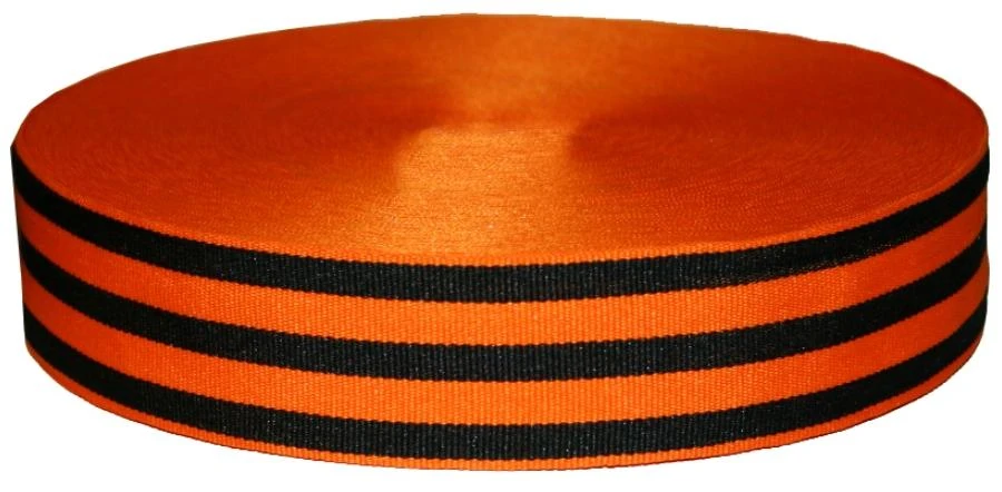 High-Quality Polyester Webbing for Versatile Applications