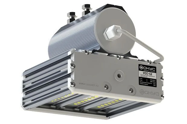 LED Lighting Fixture Series USS: USS-12 NV