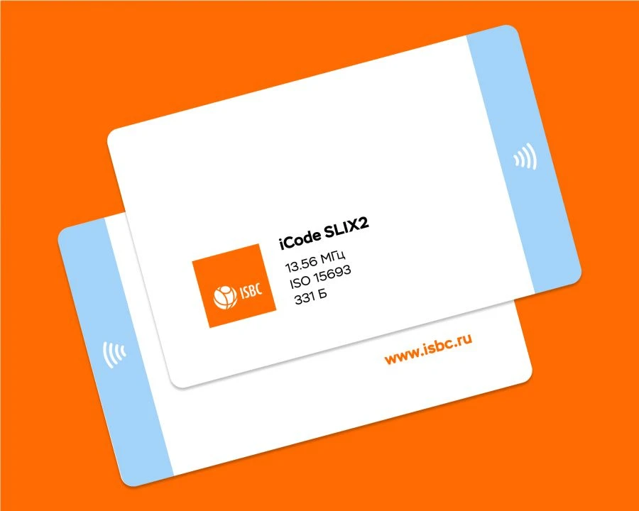 Smart Card ISBC® with Integrated iCode SLIX2 Microchip