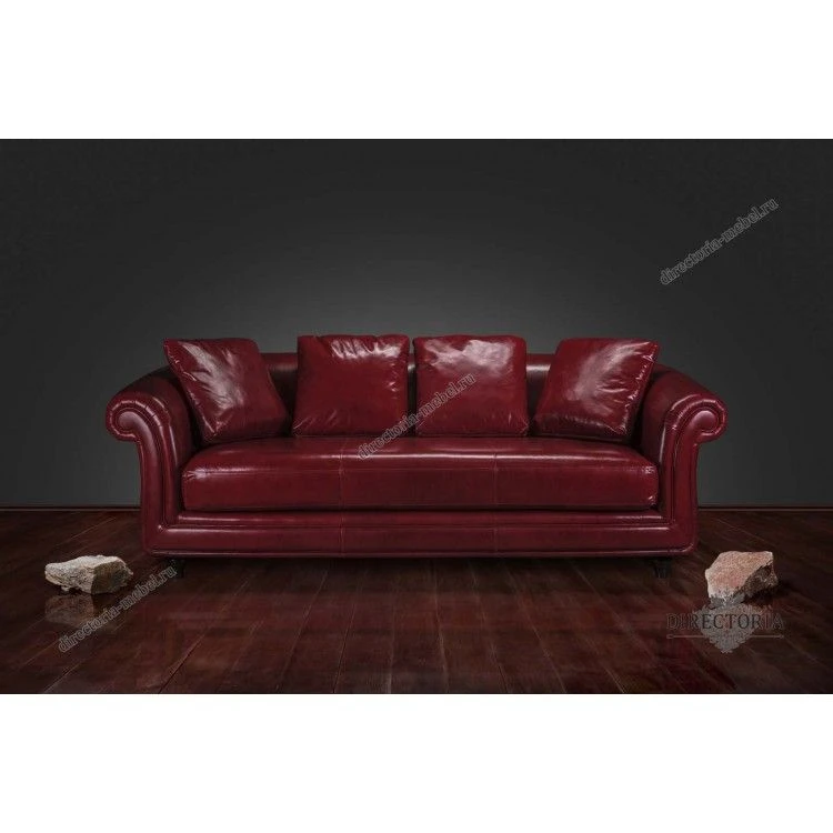 Giovanni-1 Sofa - Stylish and Comfortable Seating