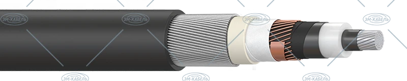 EPREM Power Cable ARэКсВнг(А)-LS - Aluminum Conductor