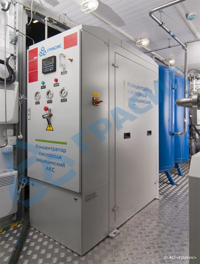 جهاز تركيز الأكسجين الطبي AKS بتركيز أكسجين 95%