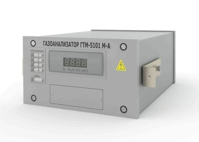 Continuous Gas Analyzers for Oxygen Measurement GTM-5101M-A
