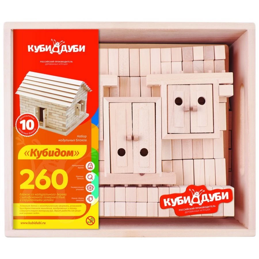 Wooden Construction Set "Kubidom" for Creative Modeling