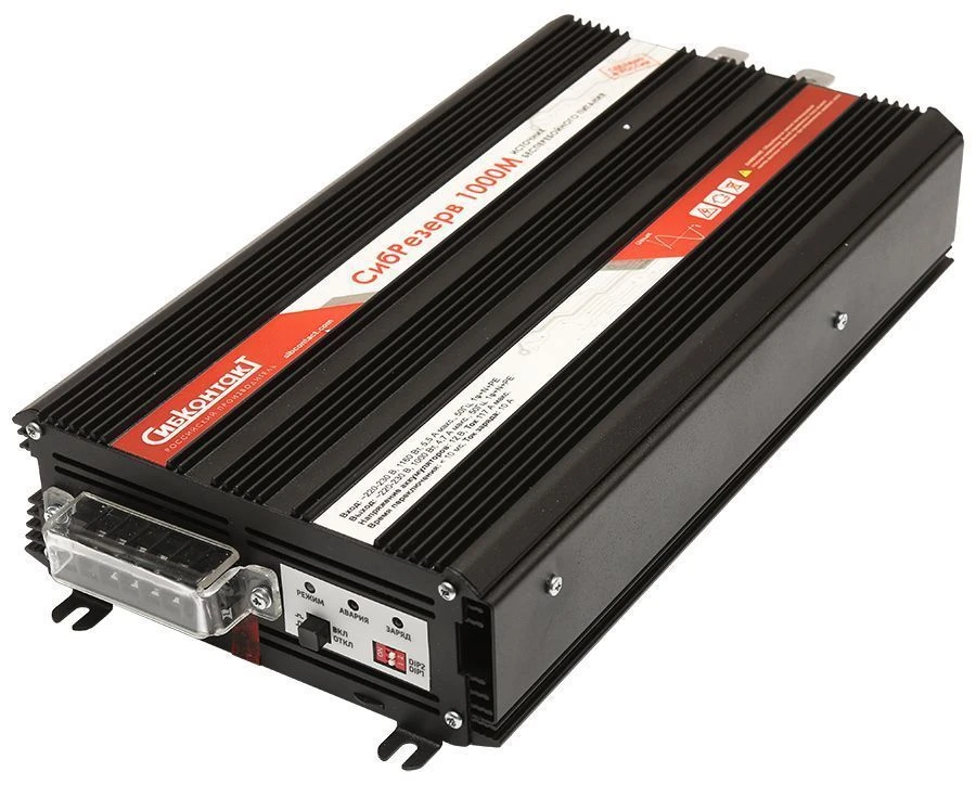 Universal Uninterruptible Power Supply 1000W, SibReserve 1000M