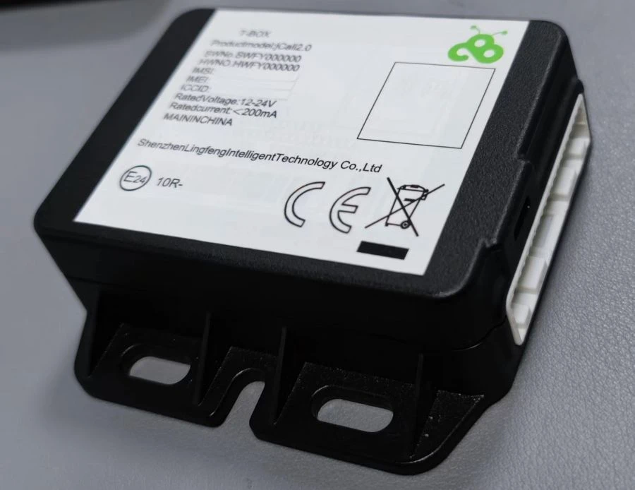 Emergency Call Device "jCall 2.0" for Automatic and Manual Operator Alerts