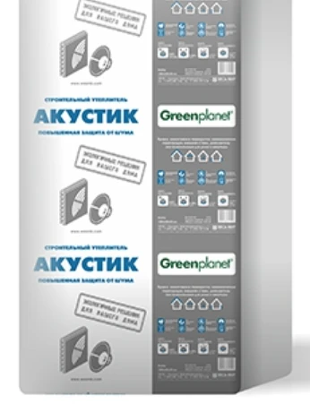 Green Planet® Acoustic Non-Woven Thermally Bonded Sheets