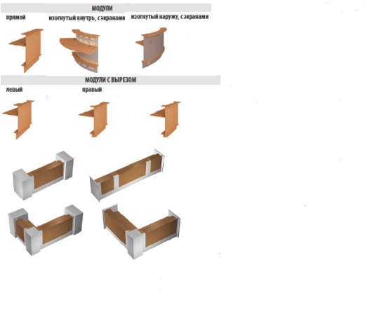 Versatile Reception Desk with Wide Range of Options