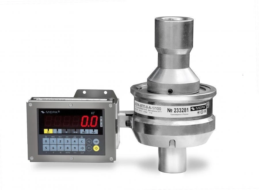 Electronic Scales MERA-VTP-II-A-1/100