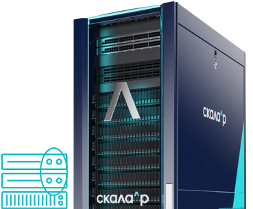 Scalable Virtual IT Infrastructure Convergent Module RMBG.466535.003-101.05