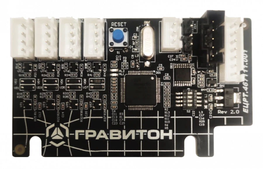 وحدة التحكم البرمجية-الأجهزة جرافتيون ECRT.467111.001