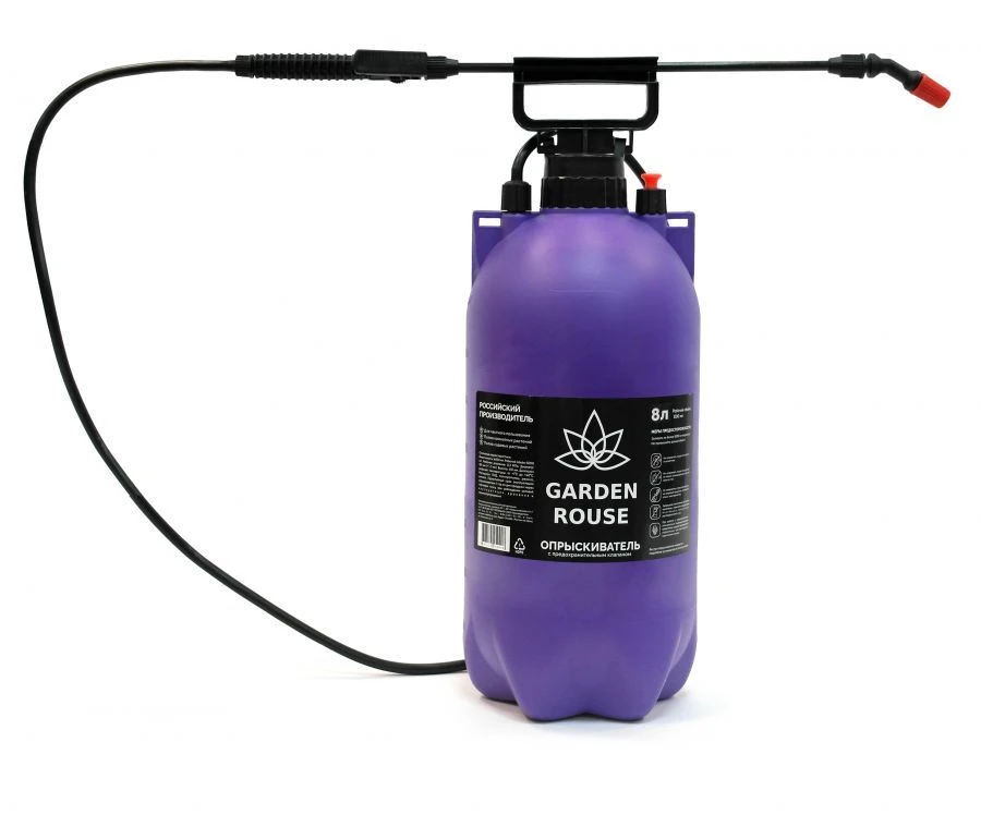 Garden Pump Sprayer 8 Liters - Model Garden Rose