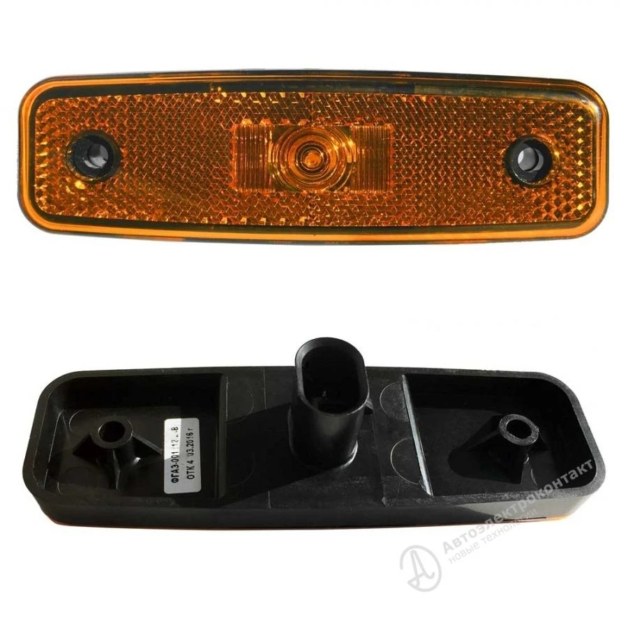 Side Marker Light with Reflector FGAE-001