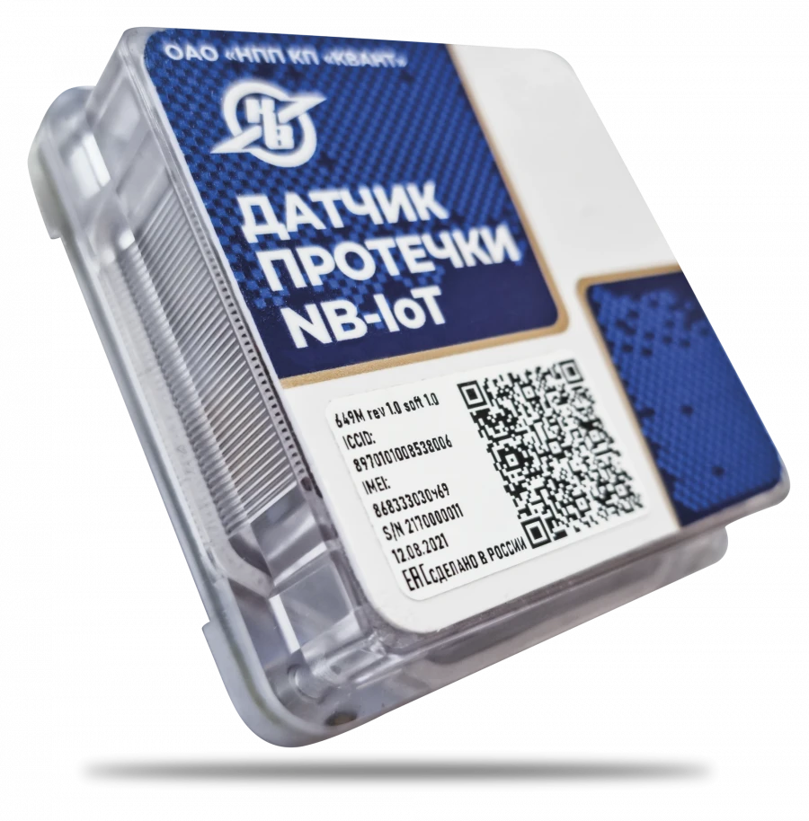 Wireless Leak Detection Sensor Nb-IoT