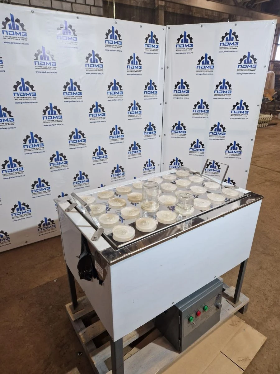 جهاز تعقيم الزجاجات ي16-أبا/05