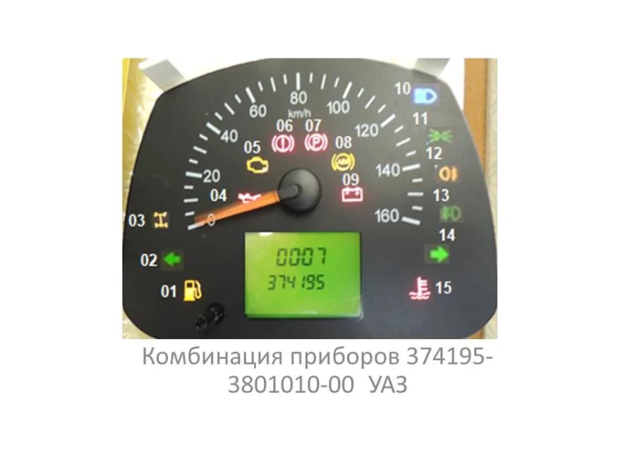 Instrument Cluster Control Unit 374195-3801010-00 for UAZ