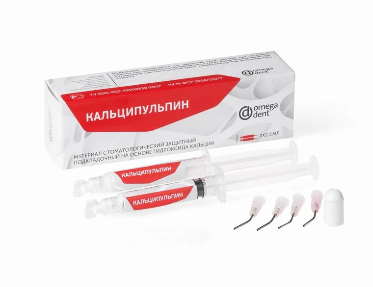 Calcium Hydroxide-Based Dental Protective Liner "Calcipulpin