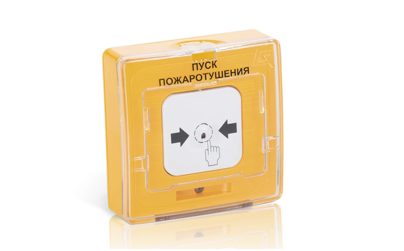 Remote Start Device with Short Circuit Insulator UDP 513-11IKZ-R3