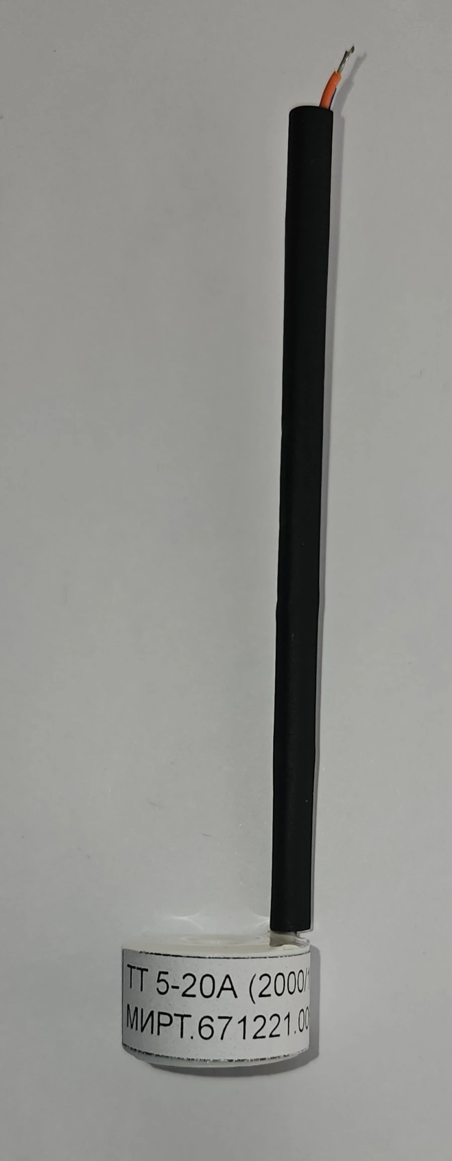 Current Transformer 20A for Energy Metering