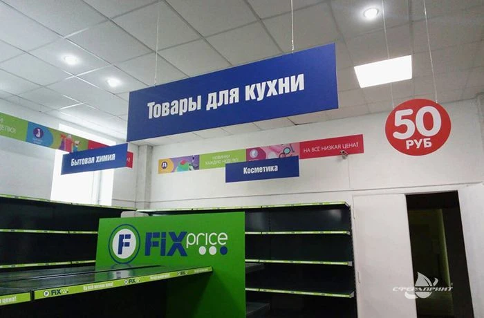 مؤشر المعلومات "سفير" لعرض المواد