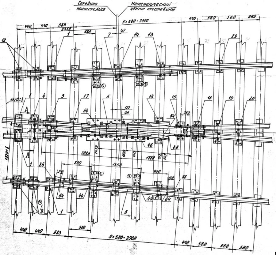 Crosspiece Type P50 Model 1/9 (Project 1623.03.000)