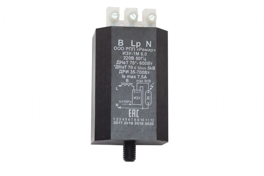 High-Voltage Ignition Device IZU-1M 6.0