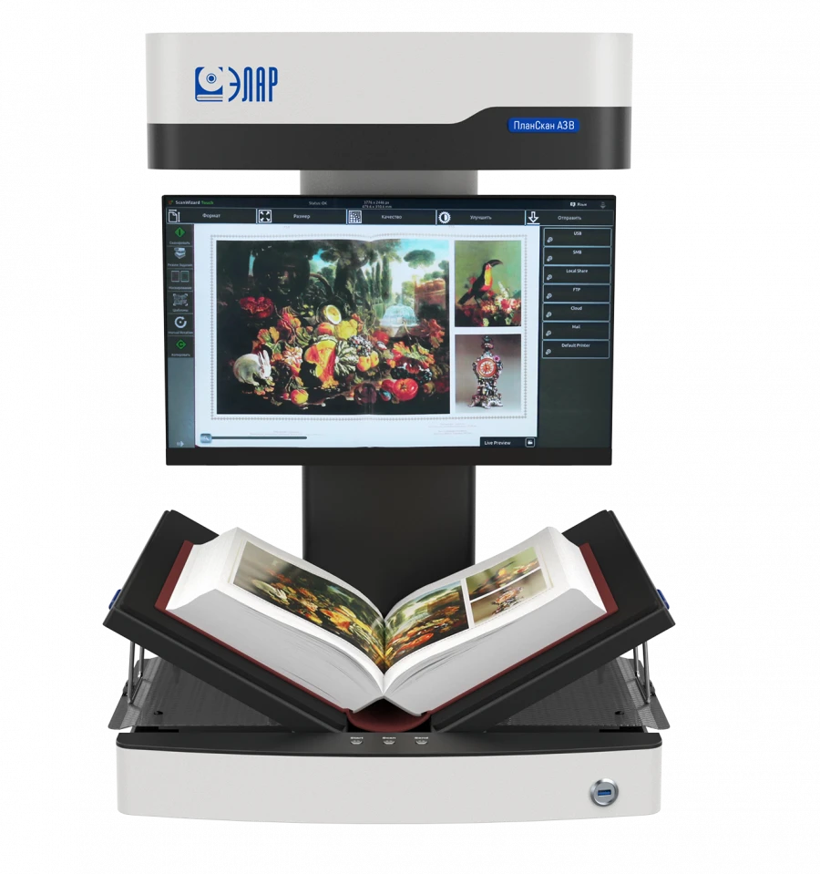 سكانر كوكبي إيلار بلان سكان A3