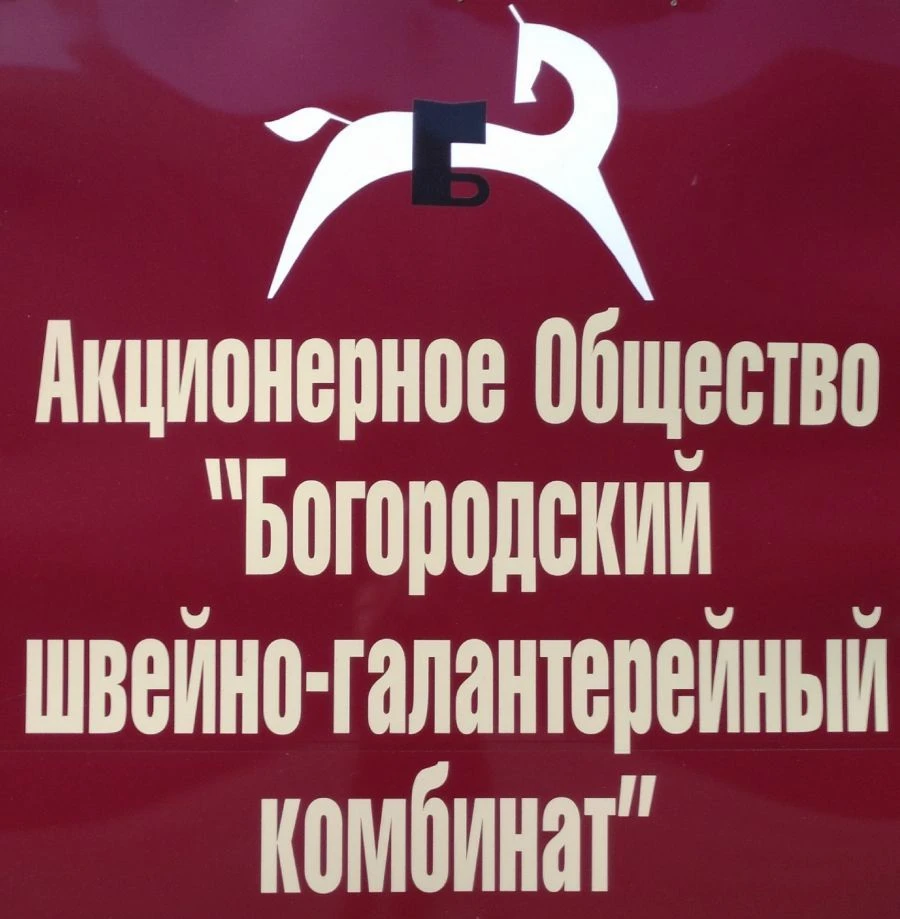 حقيبة نوم فردية - شكل بيضاوي