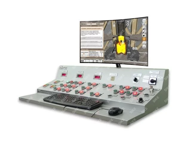 SIKE Simulator Training Machine APTK-Version S-004