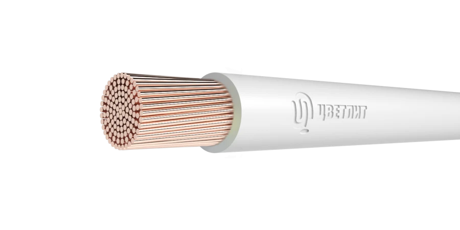 Flexible Wires for Electrical Installations, Halogen-Free, No Sheathing
