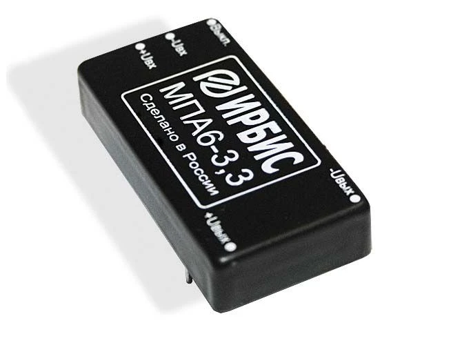 Stabilising power supply module MPA6B