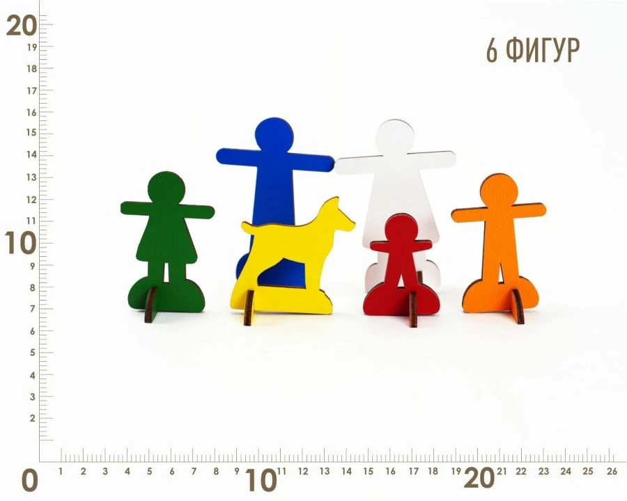 Conditional Human Figures Set 5-7 cm - 6 Pieces