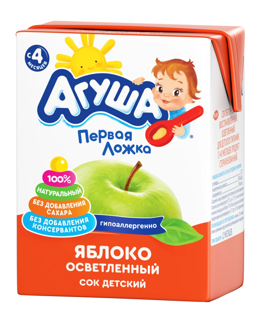 Apple Juice with Pulp Reconstituted "Agusha", 0.2L