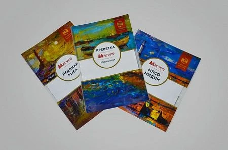 Three-Seam Bag for Vacuum Packaging