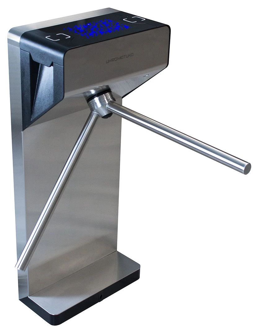 Electromechanical Turnstile "Vector