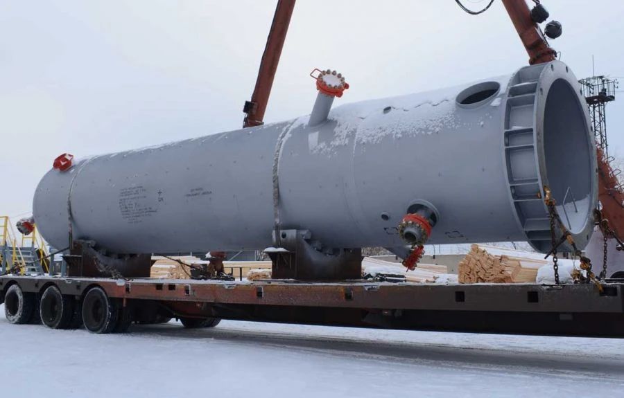 Methanation Reactor for Carbon Oxide Hydration R-1203