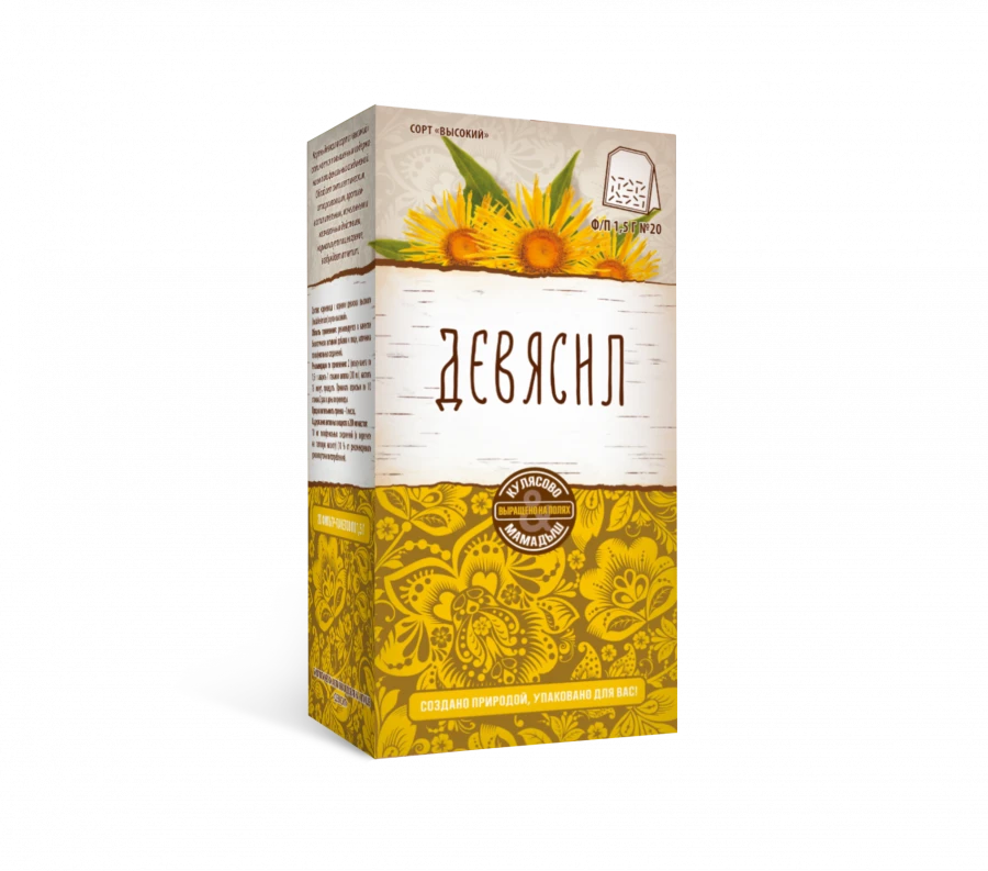 أكياس الأعشاب الطبيعية لتحسين صحة الكبد (ديفياسيل)