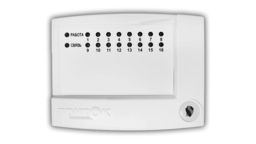 Expansion Module for Connecting Additional Loops - Prilok-A-KOP, Model: Prilok-A-MRSH-02 (16)
